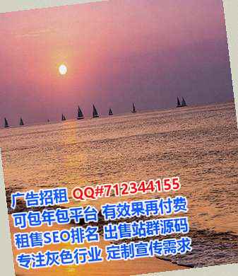青原代妈充电有限公司